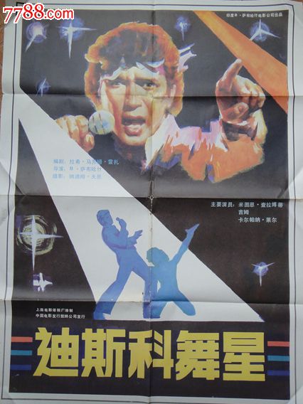 哪里可以办巴西身份证哪里可以制作韩国护照电子版